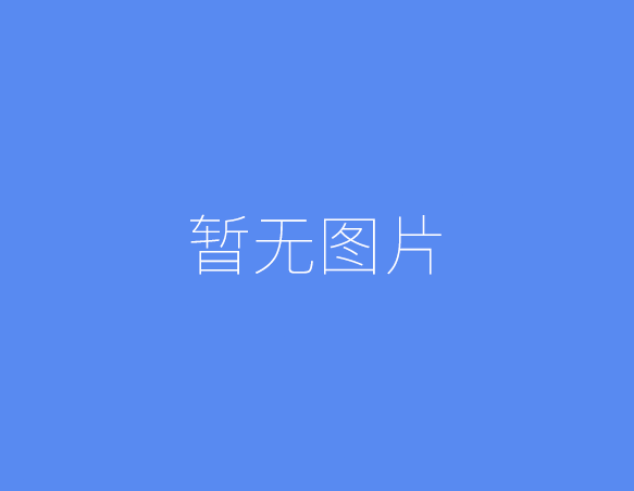 【桂林今日生猪价格】2025年12月6日桂林生猪价格是多少